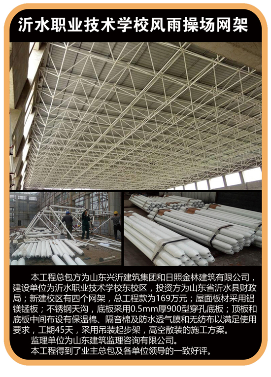 yy易游体育
设计 yy易游体育
设计