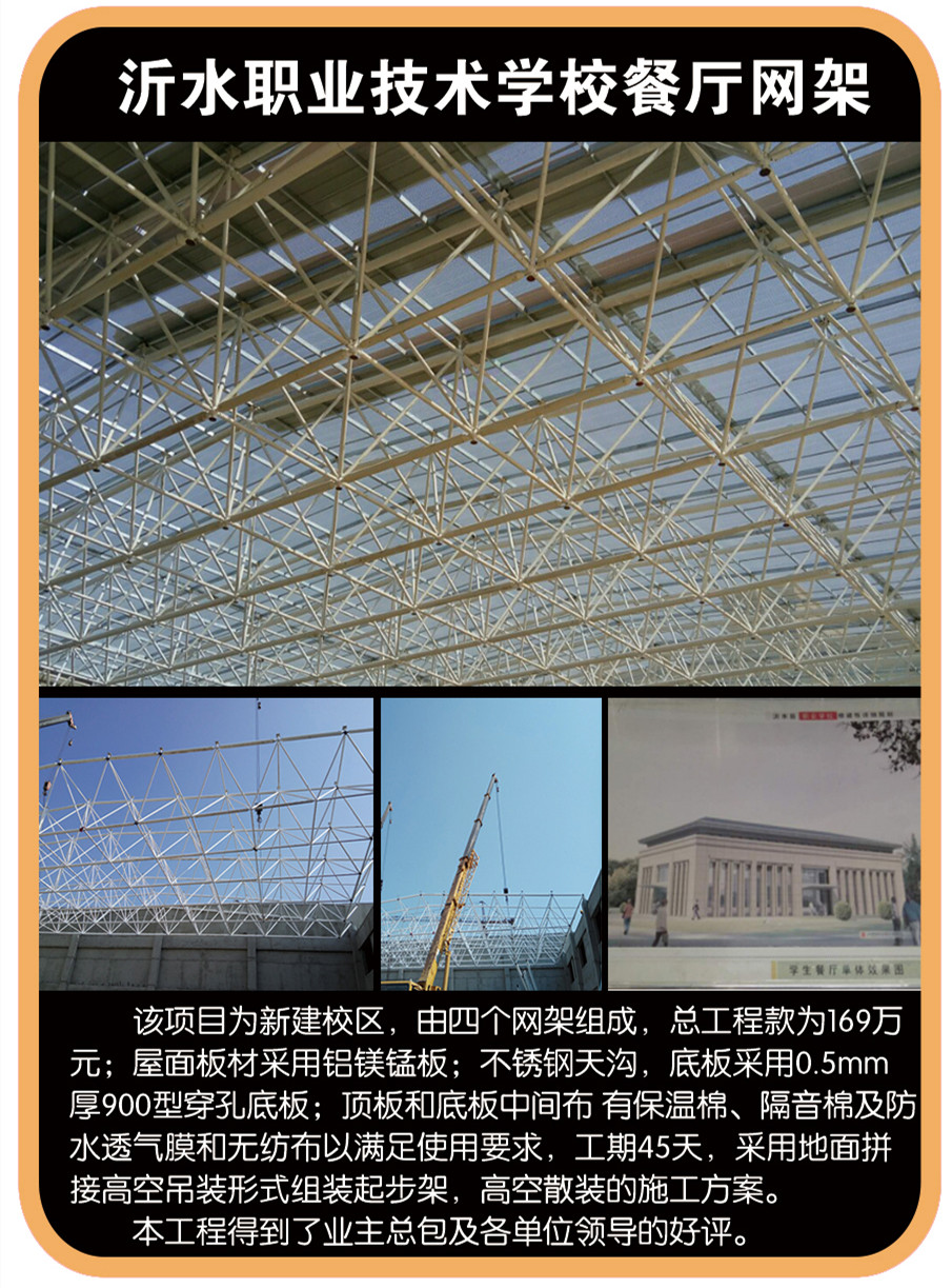 yy易游体育
设计如何选型? yy易游体育
设计如何选型?